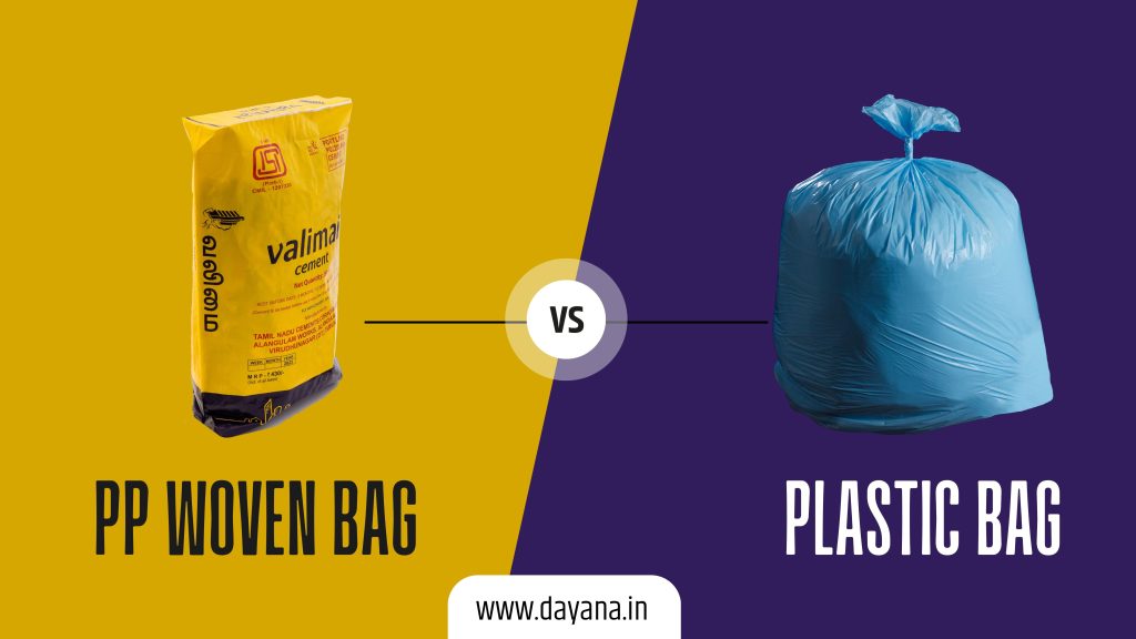 Difference between PP woven bags and Plastic bags